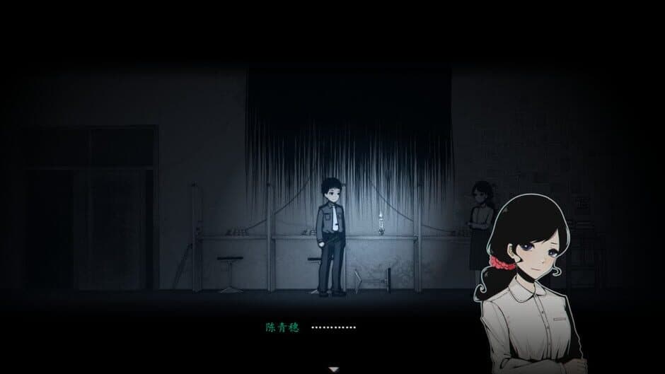 Firework screenshot 2