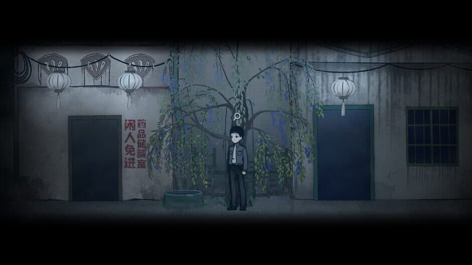 Firework screenshot 6