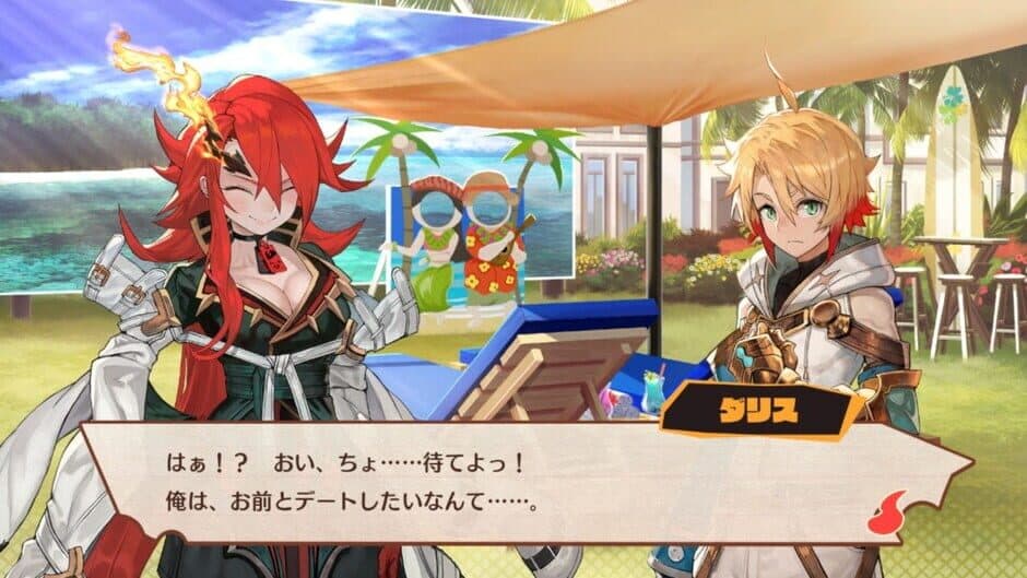 Maglam Lord screenshot 2