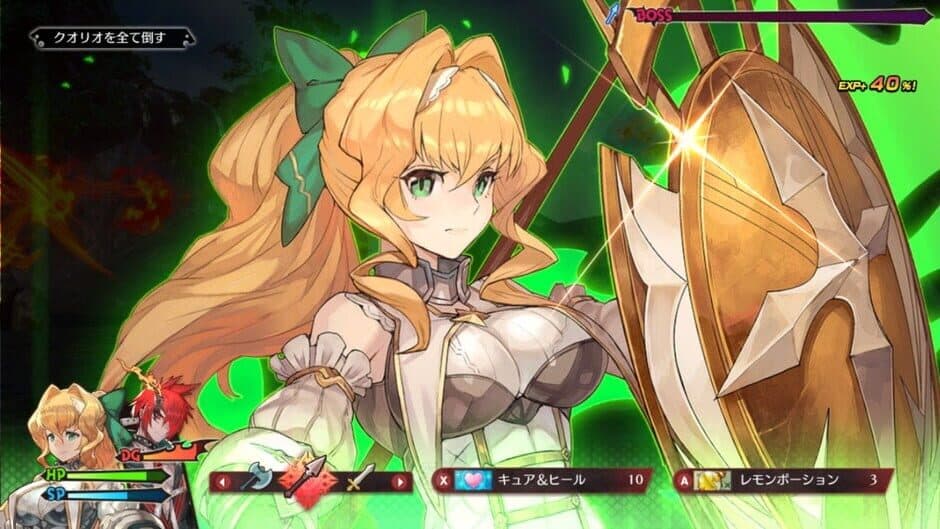 Maglam Lord screenshot 4