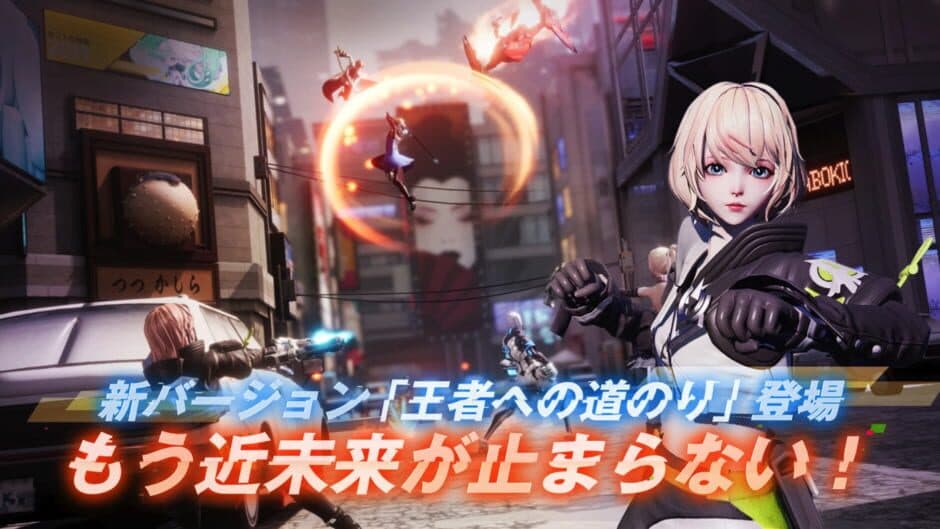 Code: D-Blood screenshot 1