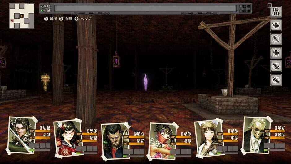 Undernauts: Labyrinth of Yomi screenshot 1