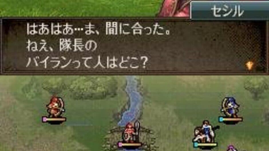 Fire Emblem: New Mystery of the Emblem screenshot 2