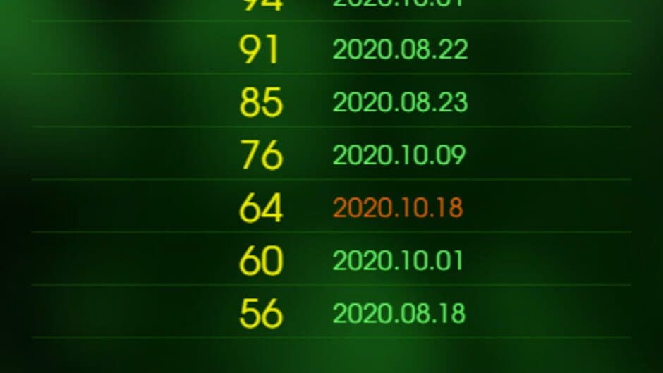 Lines 3D screenshot 4