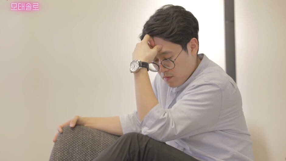 Motesolo: No Girlfriend Since Birth screenshot 3