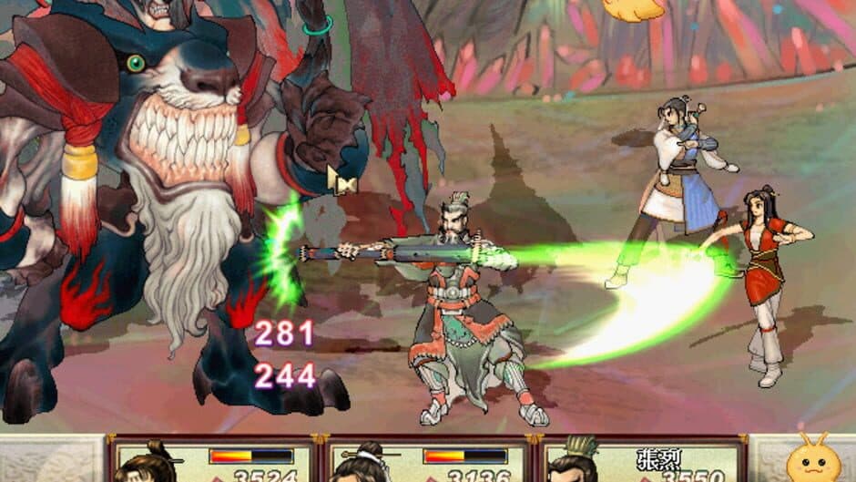 Xuan-Yuan Sword 3: The Scar of the Sky screenshot 1