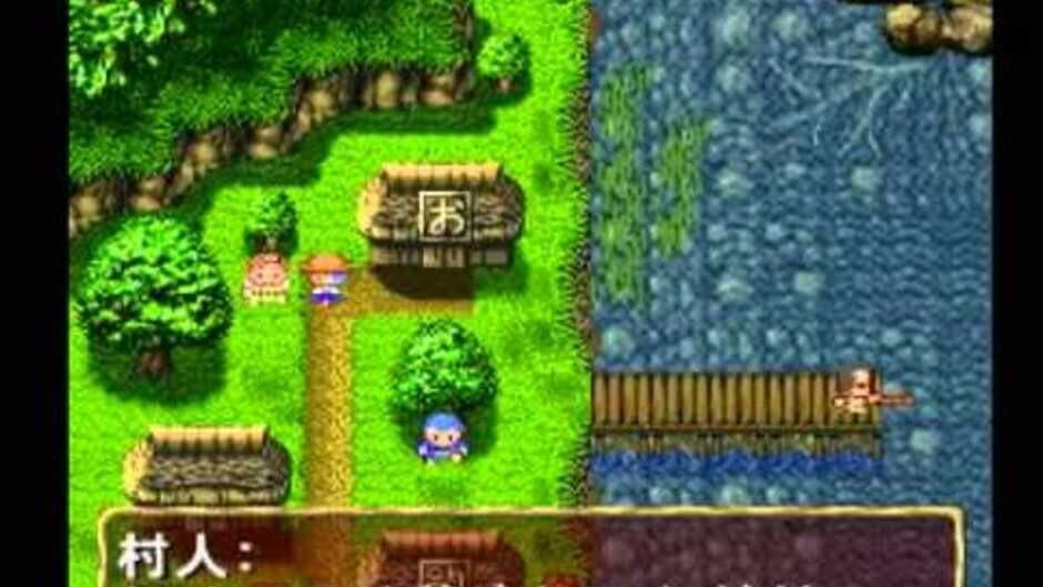 Kawa no Nushi Tsuri: Hikyou wo Motomete screenshot 4