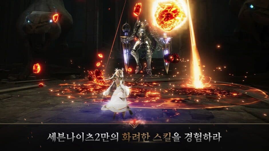Seven Knights 2 screenshot 3