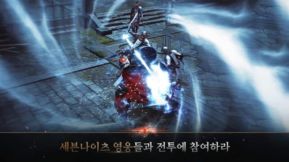Seven Knights 2 screenshot 4
