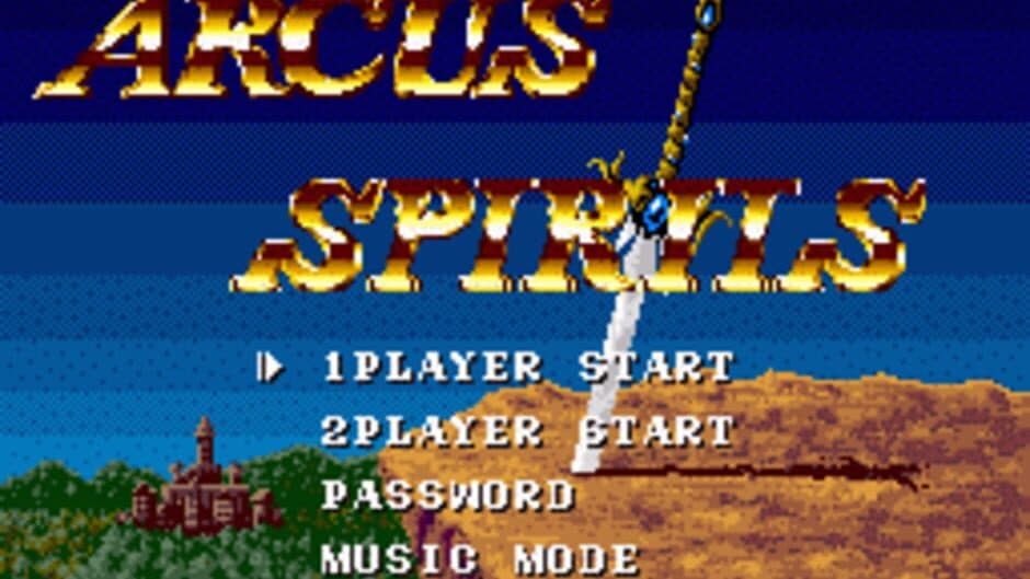 Arcus Odyssey screenshot 4