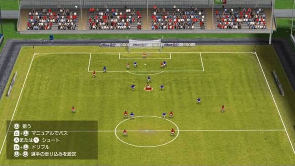 Soccer Club Life Playing Manager screenshot 1