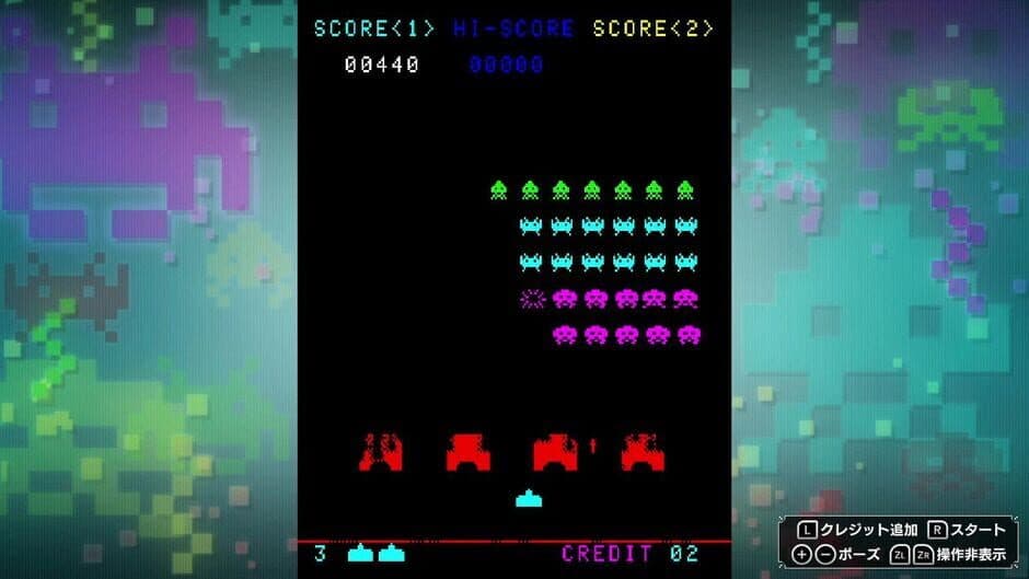 Space Invaders: Invincible Collection screenshot 5