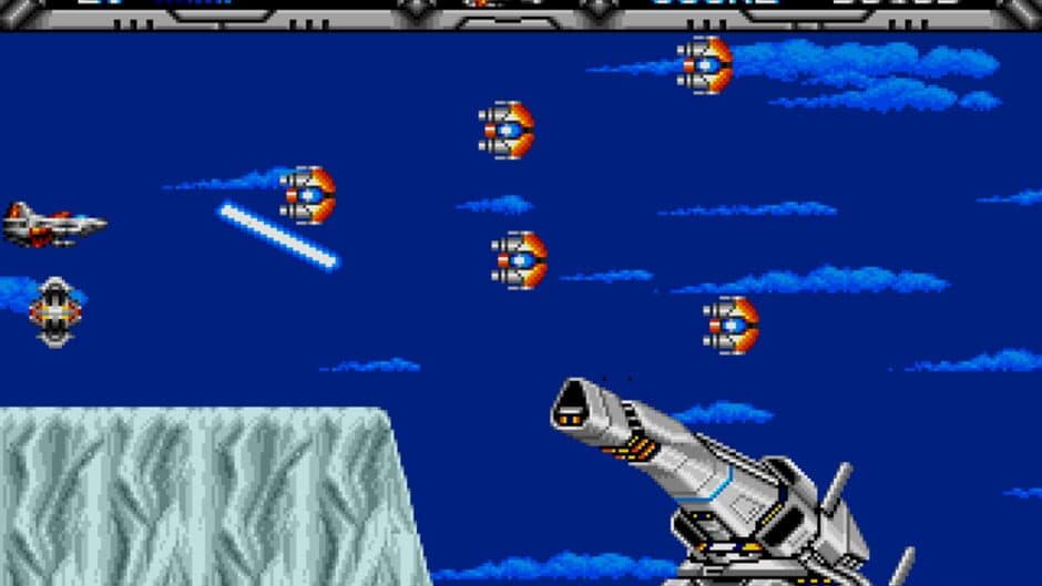 Gaiares screenshot 4