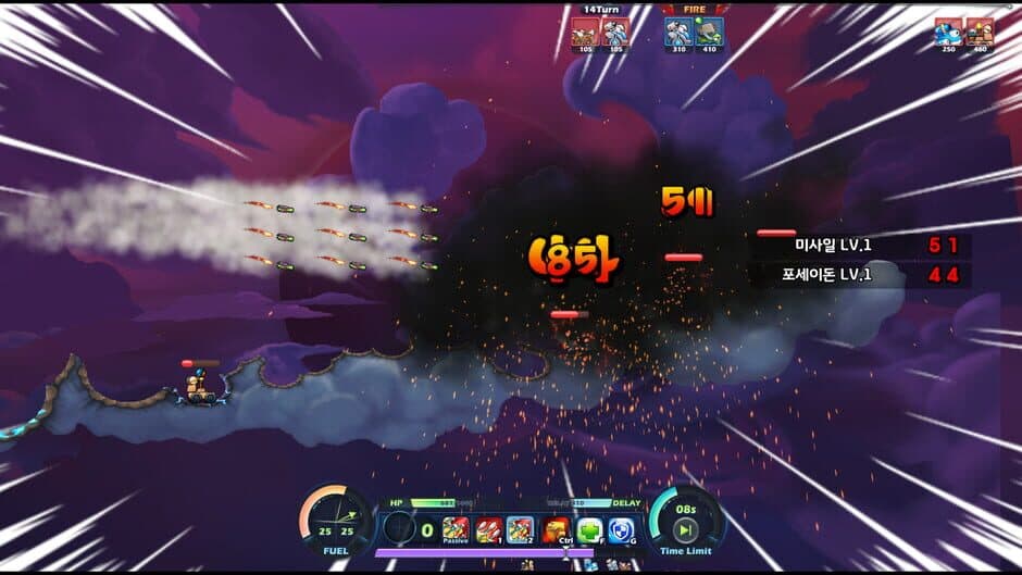 Fortress V2 screenshot 2