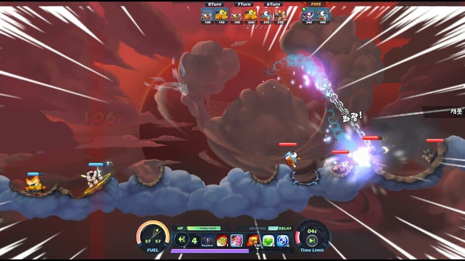 Fortress V2 screenshot 4