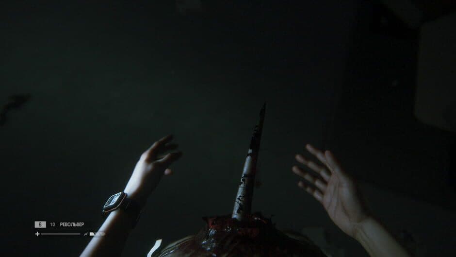 Alien: Isolation - Nostromo Edition screenshot 3