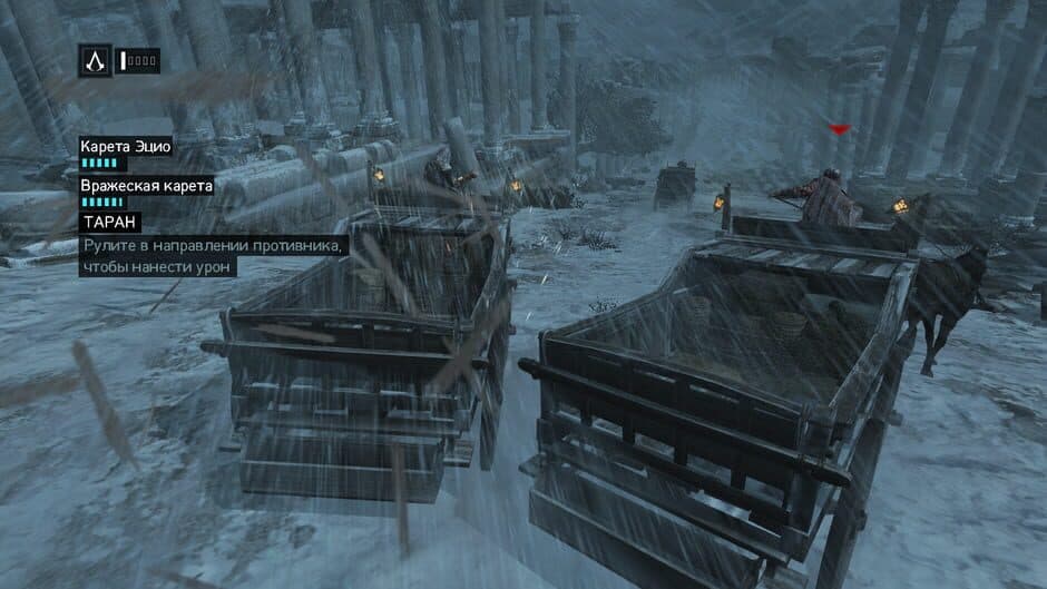 Assassin's Creed: Revelations - Ultimate Edition screenshot 3