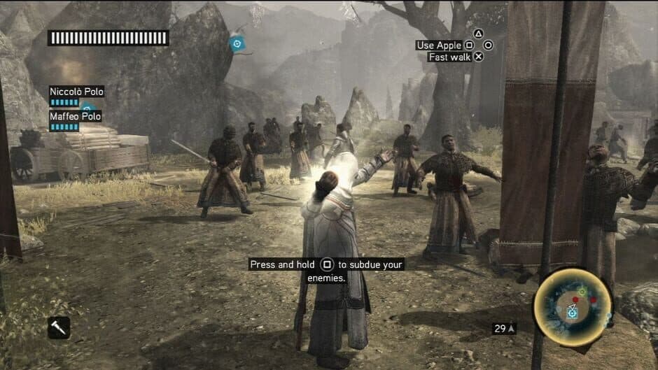 Assassin's Creed: Revelations - Collectors Edition screenshot 3