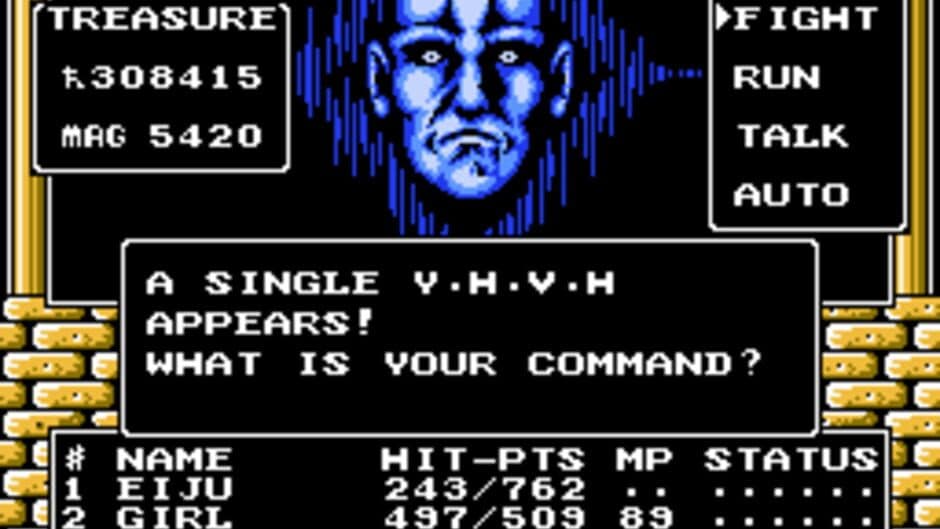 Digital Devil Story: Megami Tensei II screenshot 1