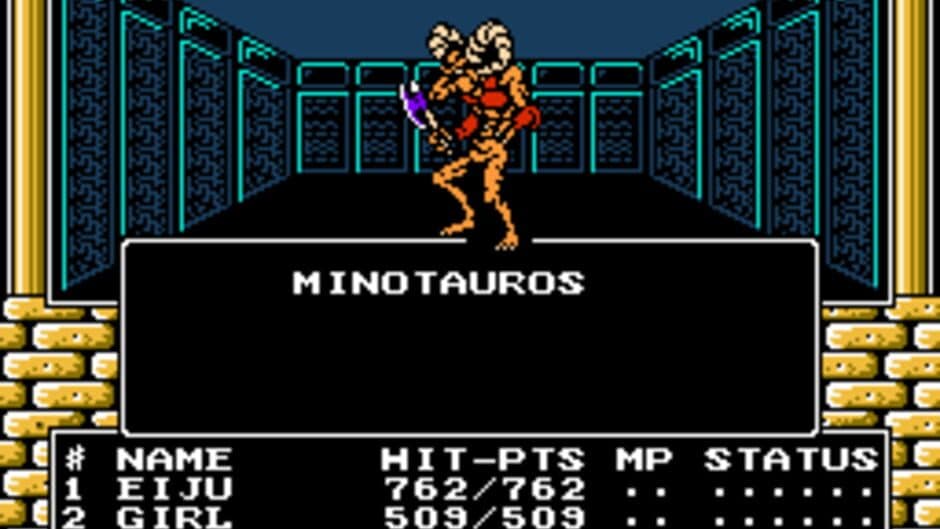 Digital Devil Story: Megami Tensei II screenshot 4