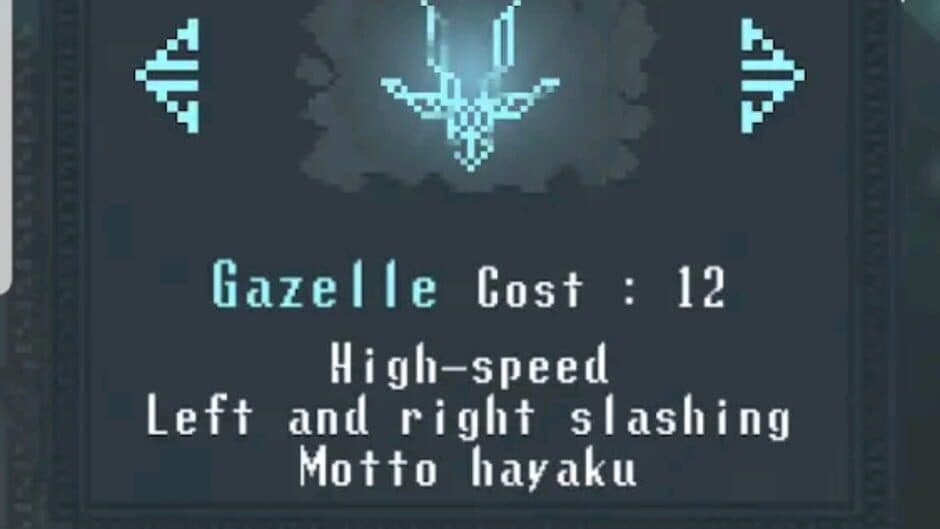 Rotating Brave screenshot 3