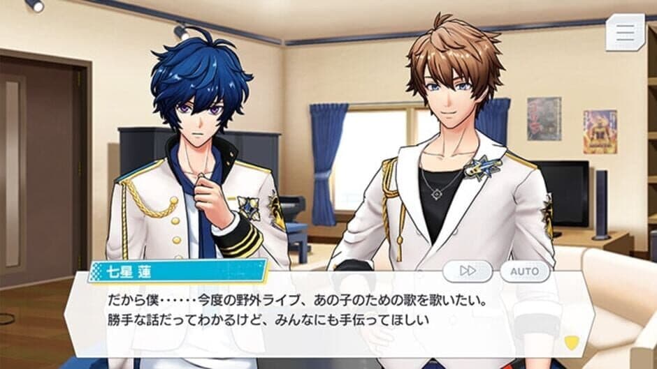 Argonavis from BanG Dream! AAside screenshot 2