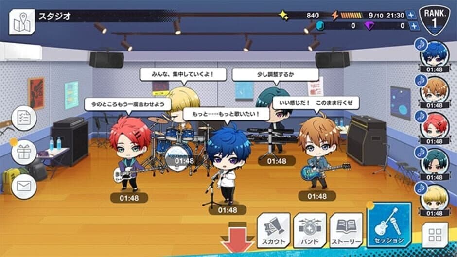 Argonavis from BanG Dream! AAside screenshot 6