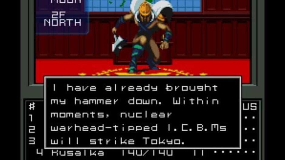 Shin Megami Tensei screenshot 4