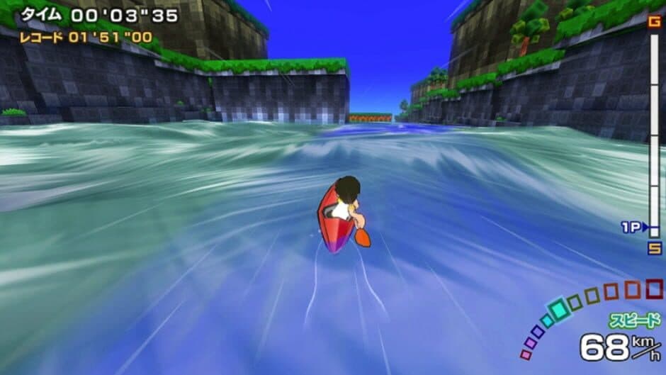 Family Trainer screenshot 3