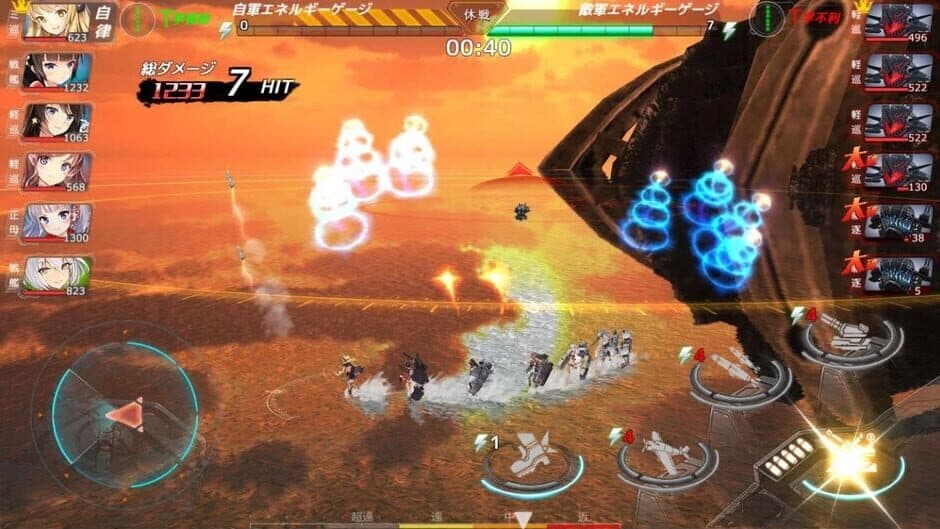 Abyss Horizon screenshot 1