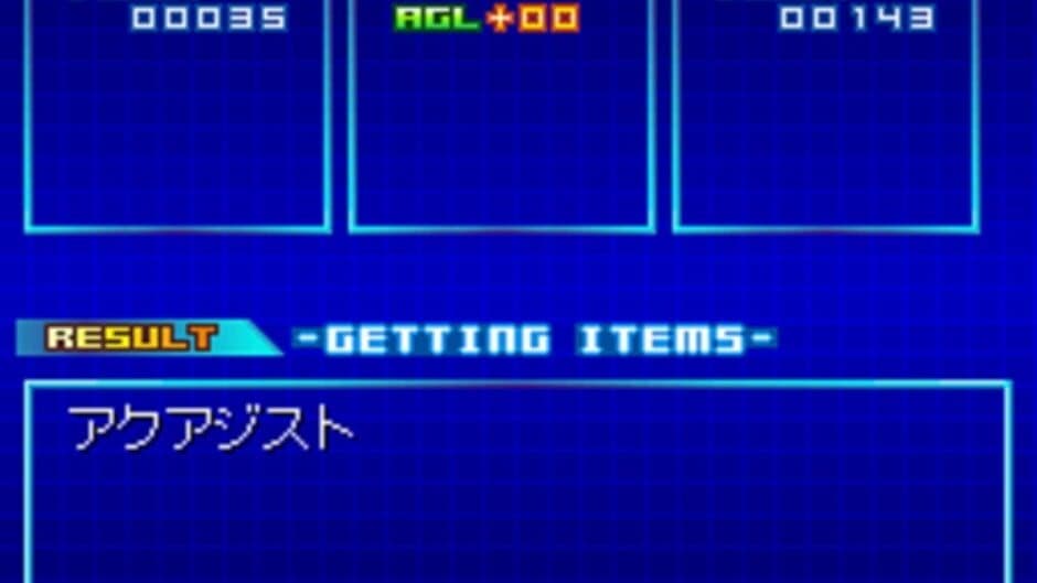 Xenosaga I & II screenshot 5