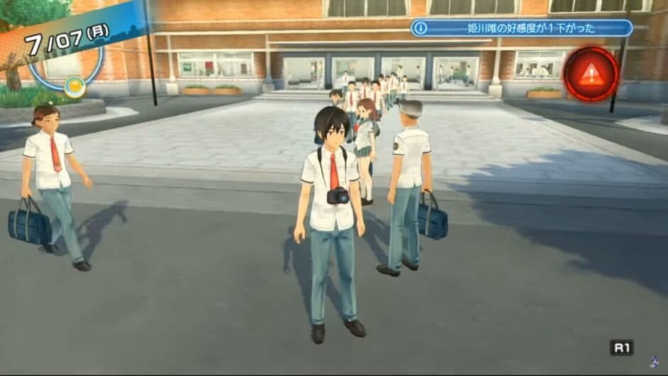 Natsuiro High School: Seishun Hakusho screenshot 3