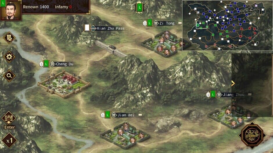 Three Kingdoms: The Last Warlord screenshot 2