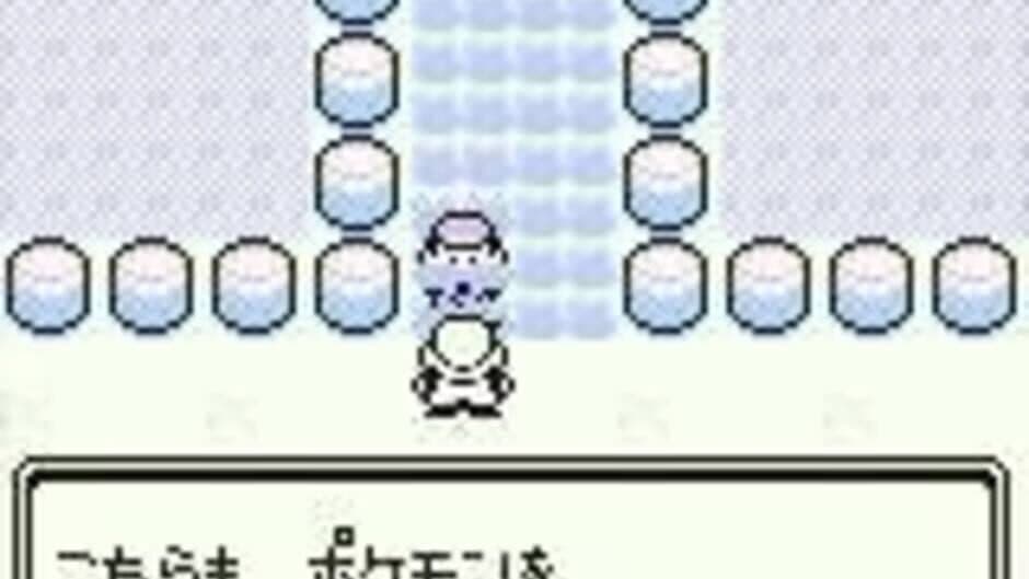 Pokémon Green Version screenshot 1