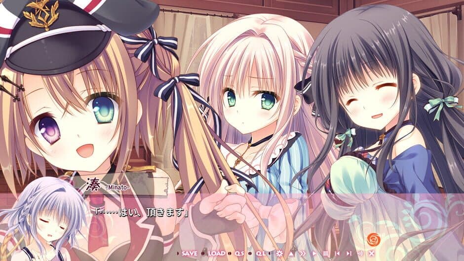 Otome Domain screenshot 1