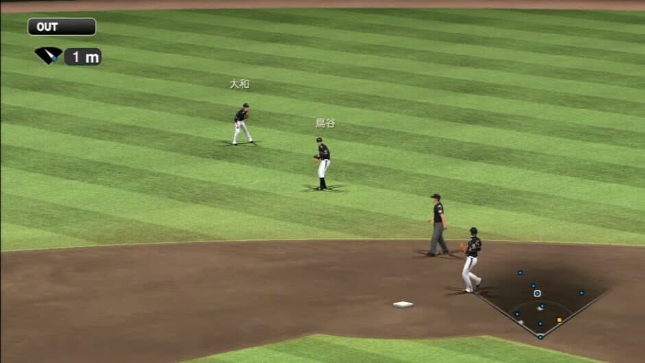 Pro Yakyuu Spirits 2014 screenshot 3