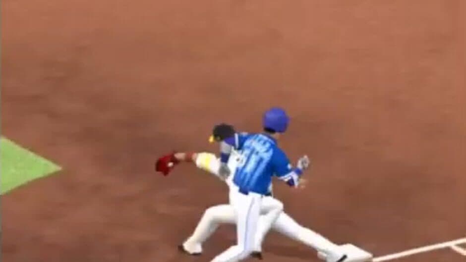 Pro Yakyuu Spirits A screenshot 3