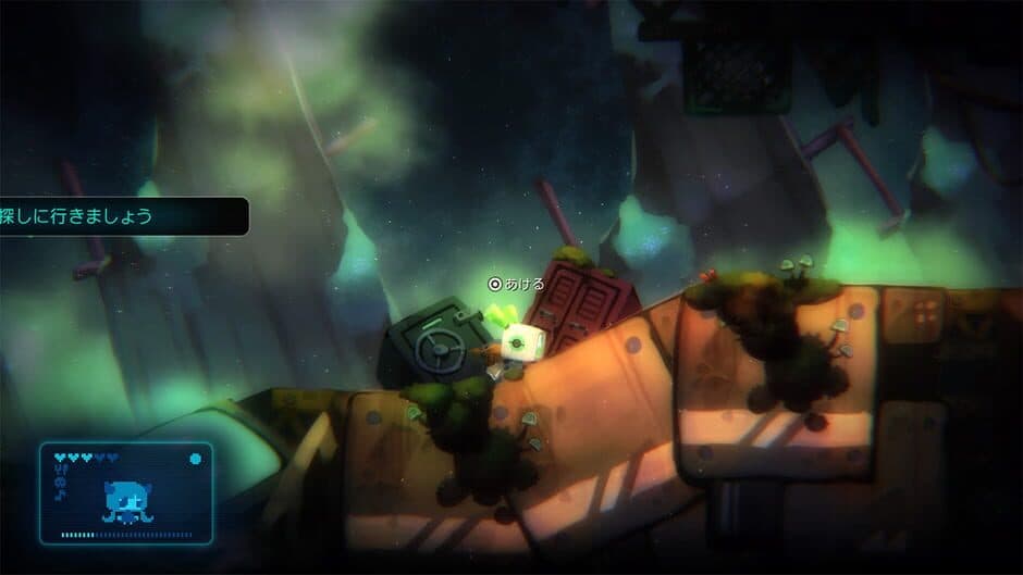 Void Terrarium Plus: Toriko Care Set screenshot 4