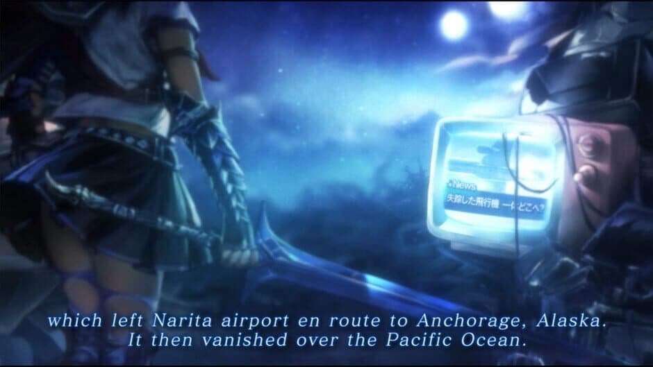 Saviors of Sapphire Wings/Stranger of Sword City Revisited screenshot 4