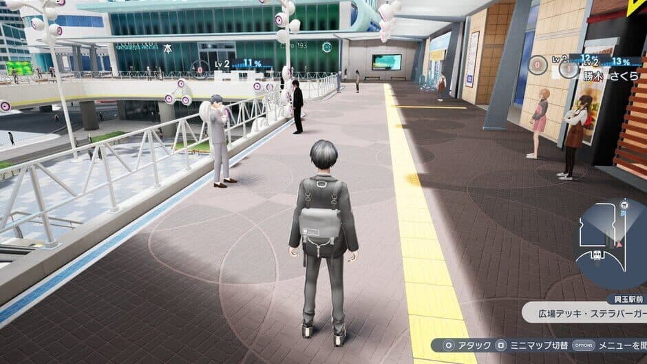 The Caligula Effect 2 screenshot 2