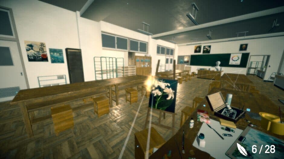 Life of Fly screenshot 1