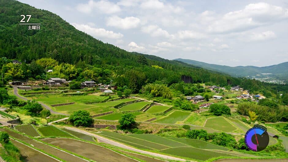 Fuuraiki 4 screenshot 6