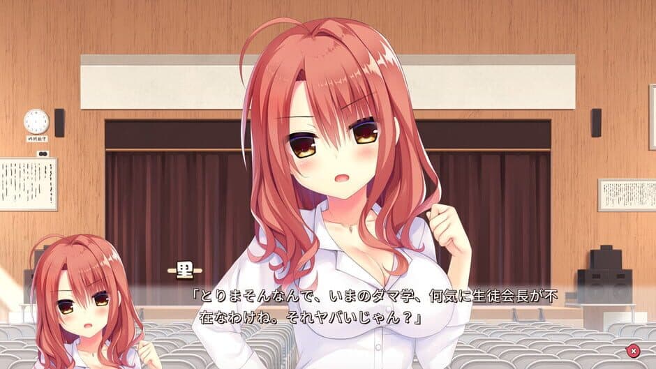 Hamidashi Creative screenshot 2