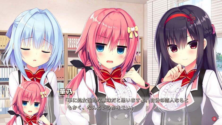 Hamidashi Creative screenshot 3