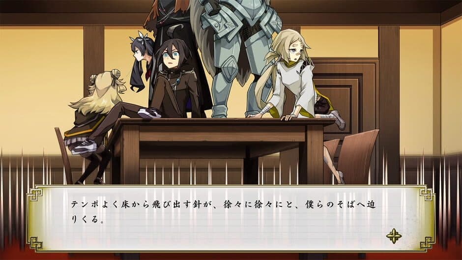 Tantei Bokumetsu screenshot 3