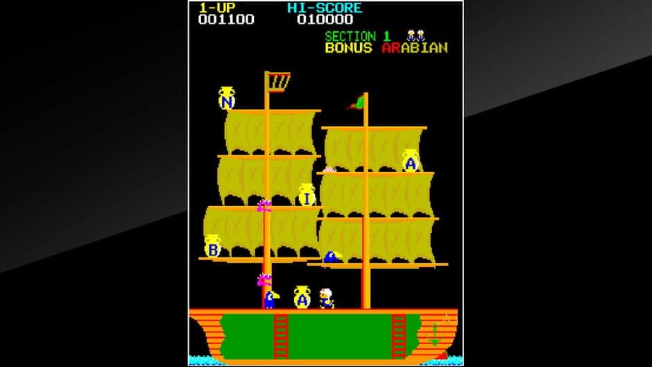 Arcade Archives: Arabian screenshot 2