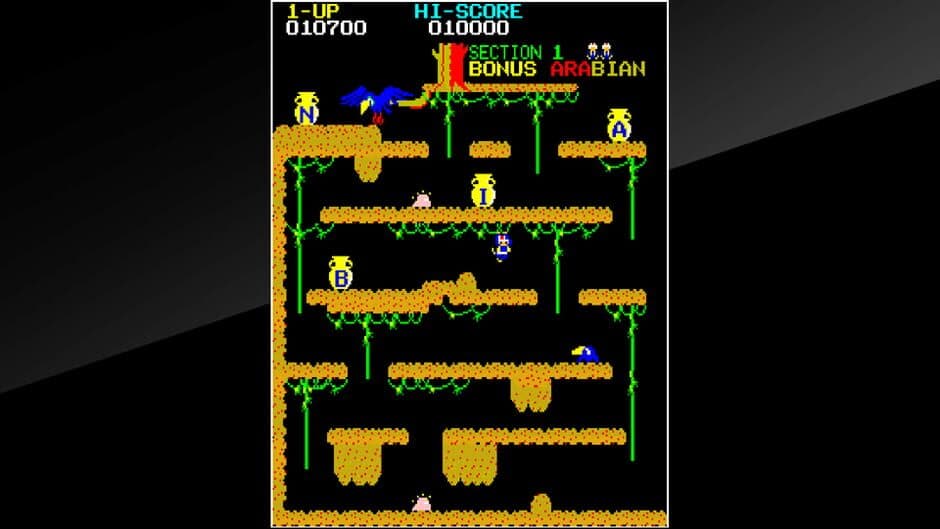 Arcade Archives: Arabian screenshot 3