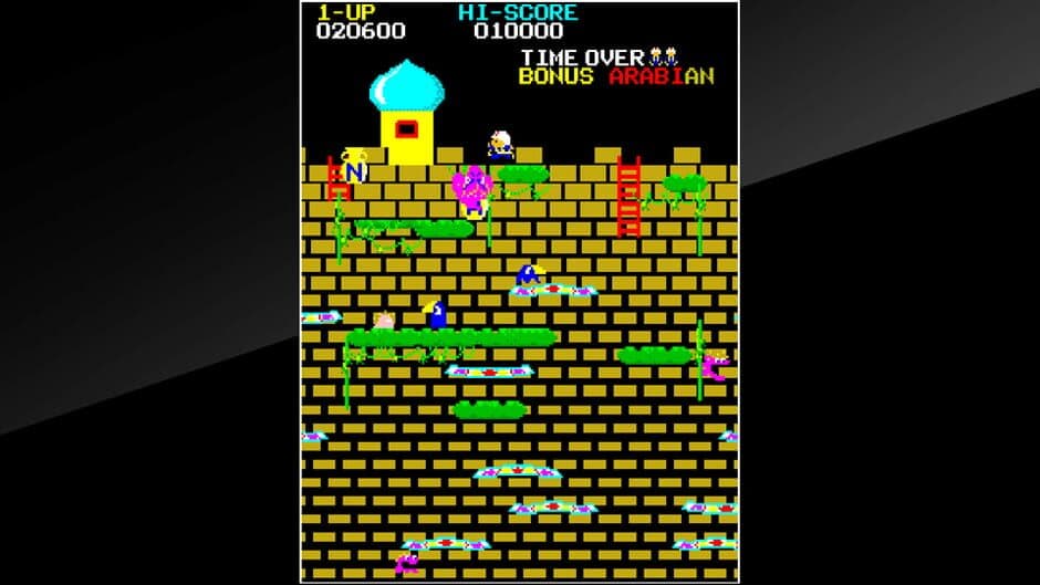 Arcade Archives: Arabian screenshot 4