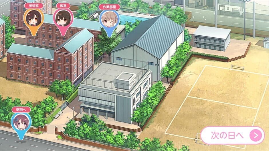 Aikiss 2 screenshot 6