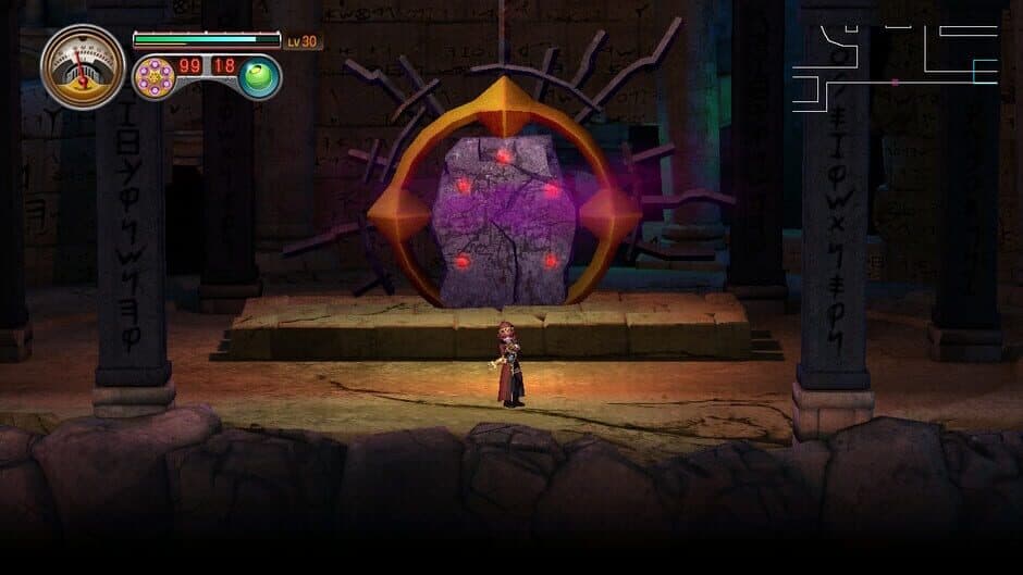 Myastere -Ruins of Deazniff- screenshot 6